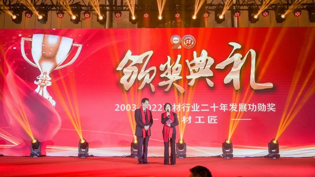 1-230316134414315 南宫·NG(中国)电子游戏官网