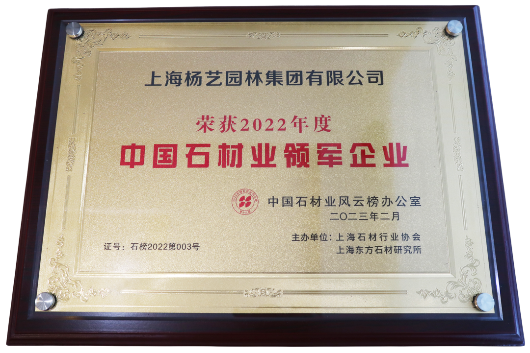 1-2303161345092Q 南宫·NG(中国)电子游戏官网