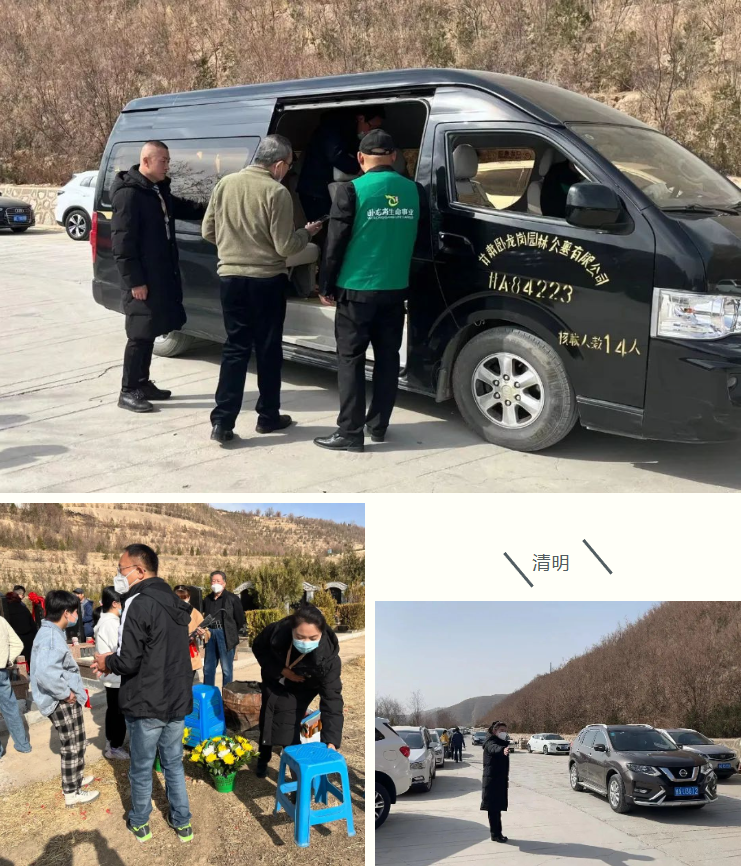 1-23040Q51Z94O 南宫·NG(中国)电子游戏官网
