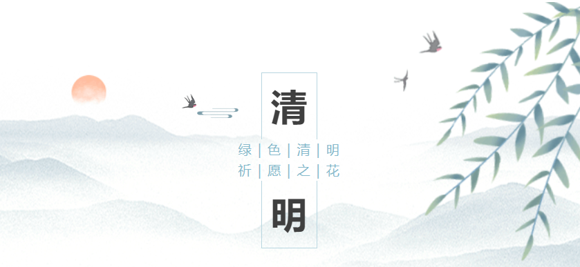 1-23040Q54002547 南宫·NG(中国)电子游戏官网