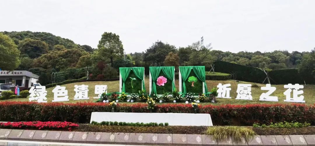 1-23040Q5403A24 南宫·NG(中国)电子游戏官网
