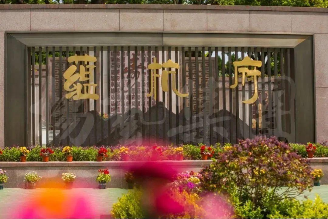 南宫·NG(中国)电子游戏官网