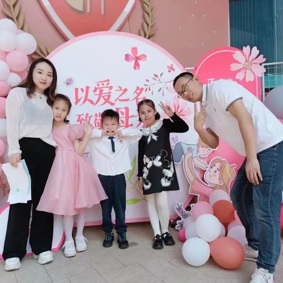 1-23051P95002P2 南宫·NG(中国)电子游戏官网