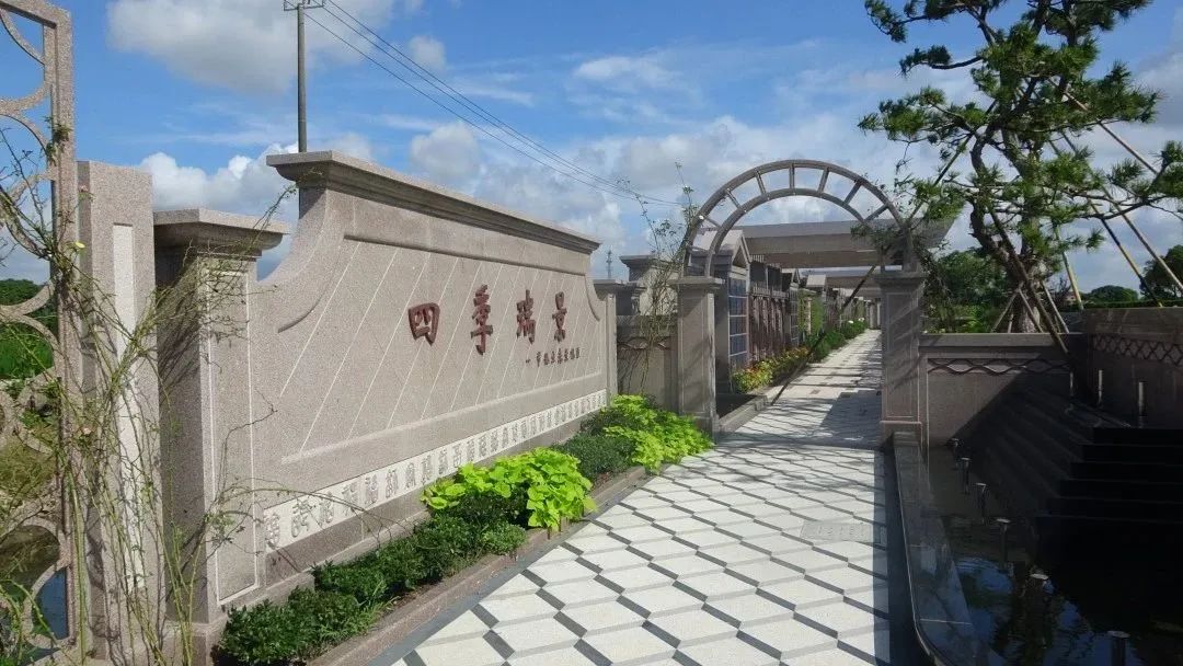1-230522134642130 南宫·NG(中国)电子游戏官网