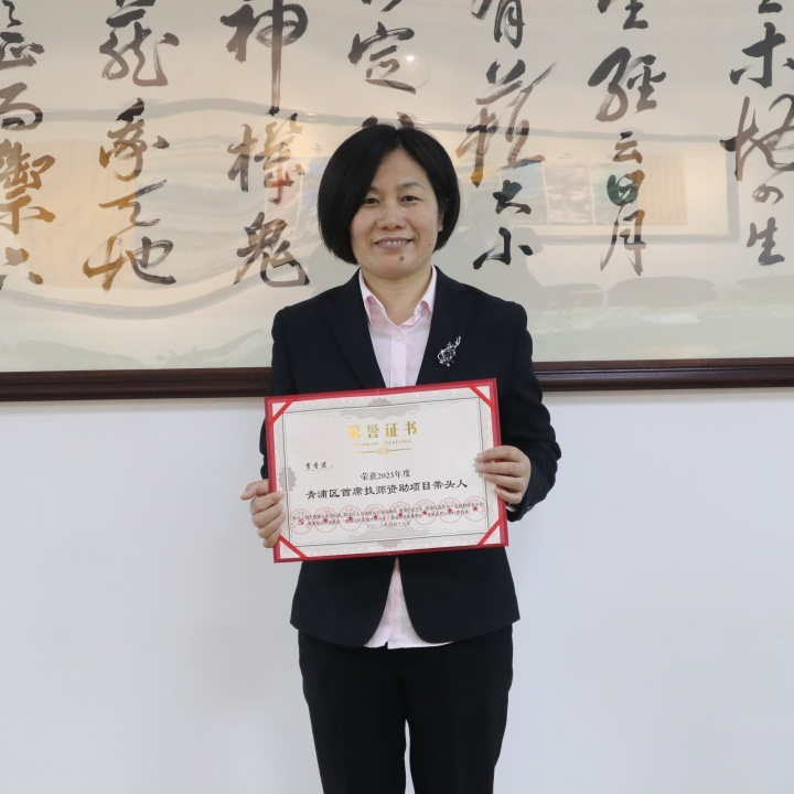 1-230522150252618 南宫·NG(中国)电子游戏官网
