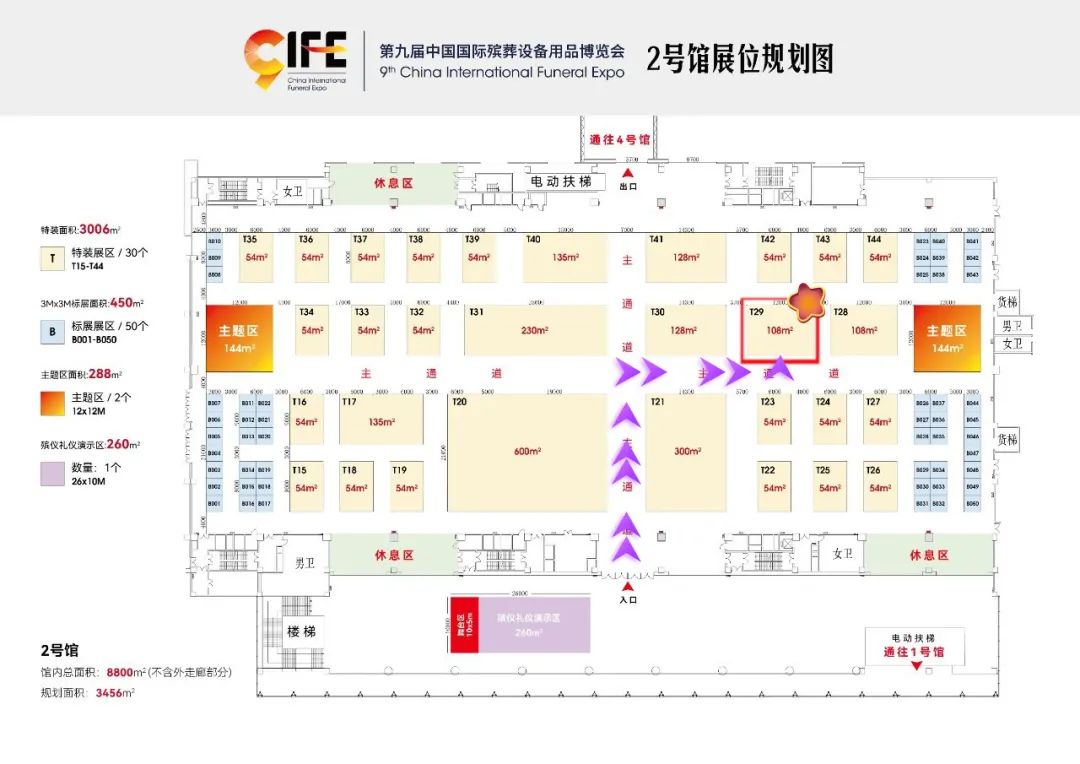 1-23060F94524592 南宫·NG(中国)电子游戏官网