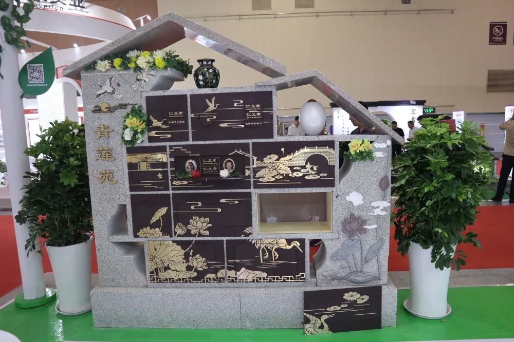 南宫·NG(中国)电子游戏官网