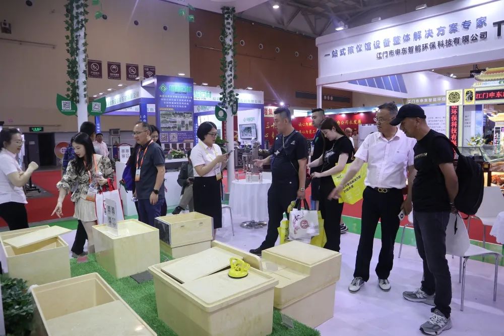 南宫·NG(中国)电子游戏官网