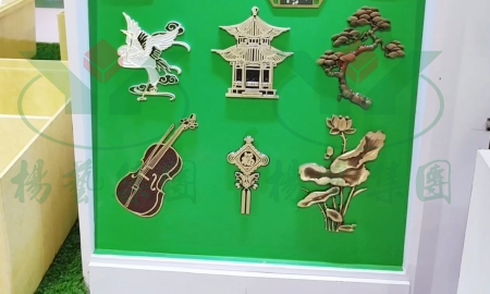 南宫·NG(中国)电子游戏官网