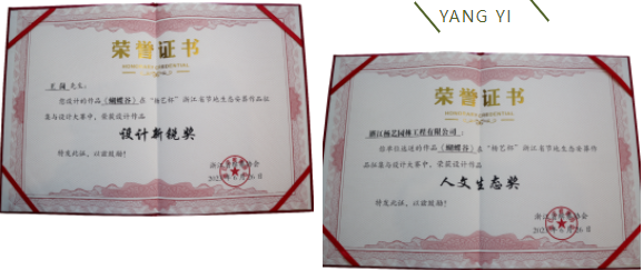 南宫·NG(中国)电子游戏官网