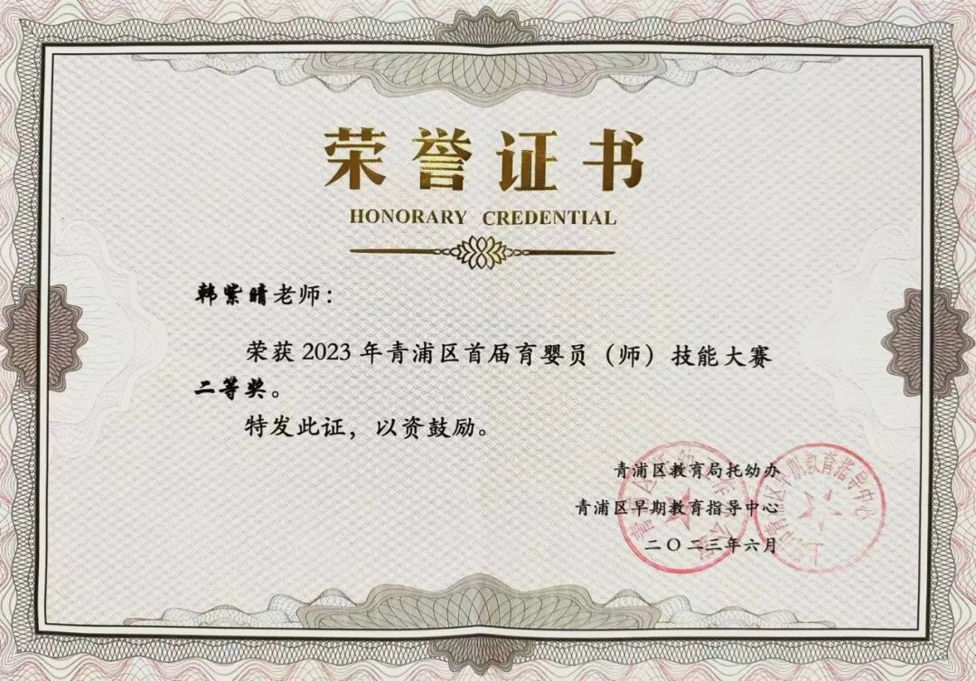 南宫·NG(中国)电子游戏官网