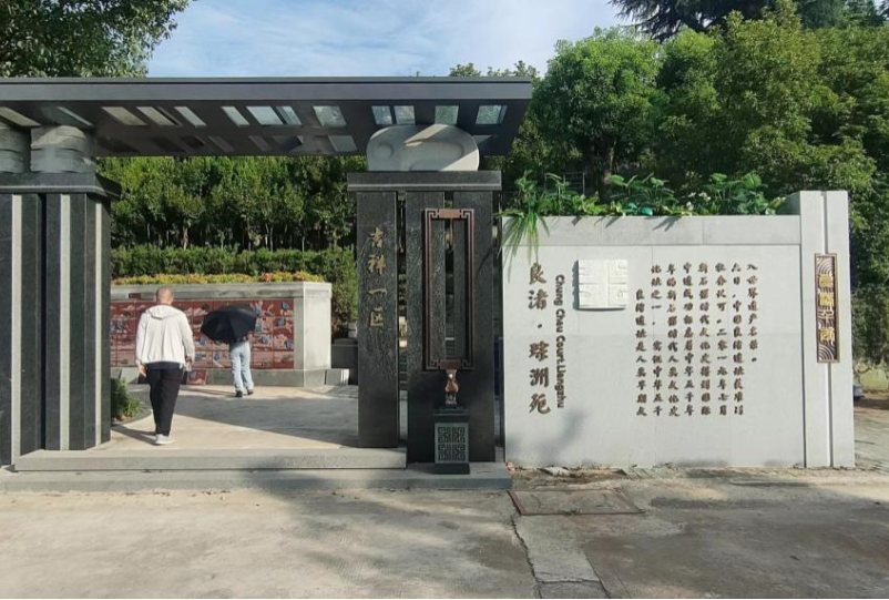 南宫·NG(中国)电子游戏官网