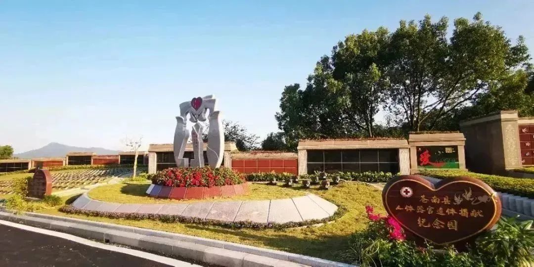 南宫·NG(中国)电子游戏官网