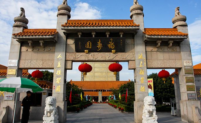 南宫·NG(中国)电子游戏官网