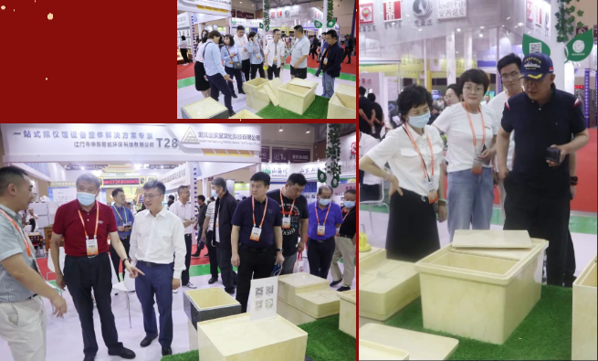 南宫·NG(中国)电子游戏官网