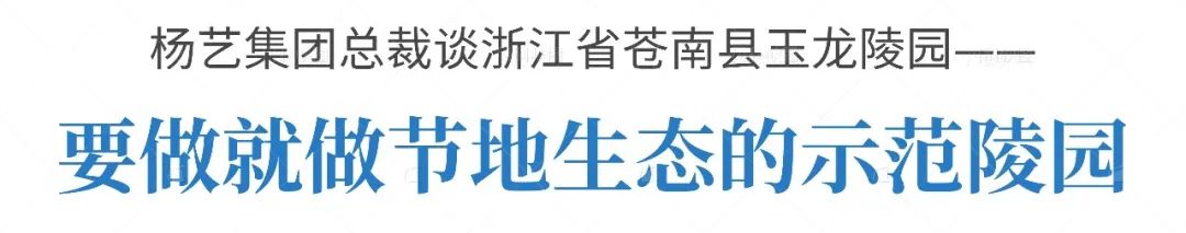 南宫·NG(中国)电子游戏官网