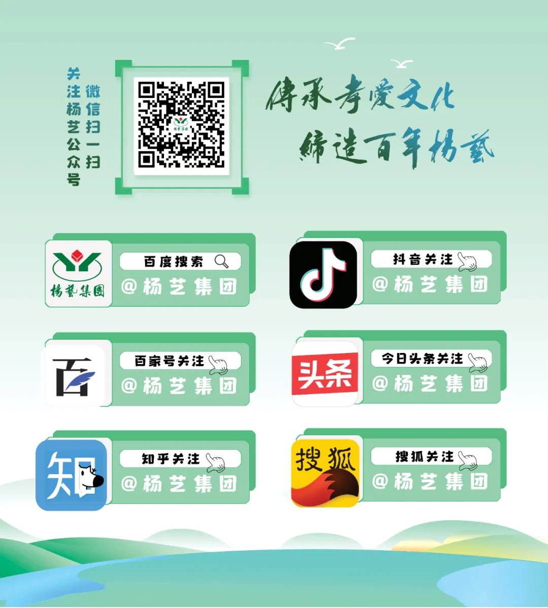 南宫·NG(中国)电子游戏官网