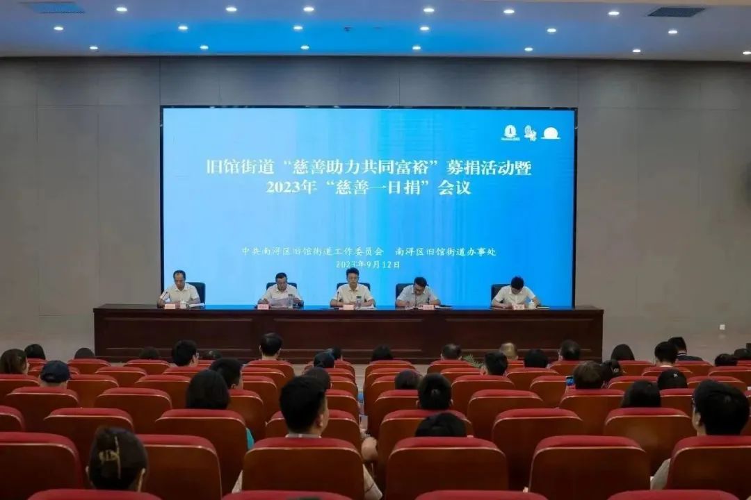 1-230916143625a4 南宫·NG(中国)电子游戏官网