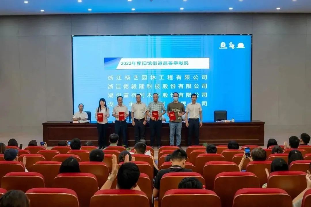 1-230916143925957 南宫·NG(中国)电子游戏官网