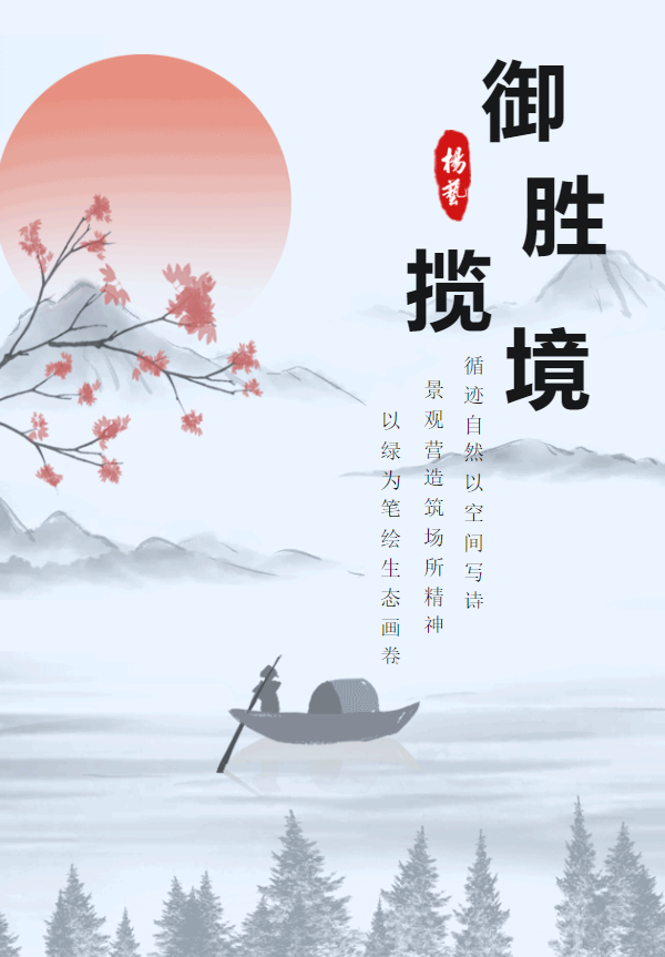 1-23091614503X92 南宫·NG(中国)电子游戏官网
