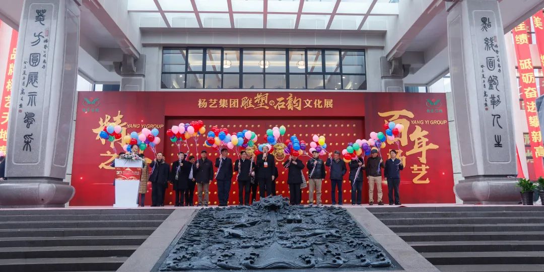 1-231004091609615 南宫·NG(中国)电子游戏官网
