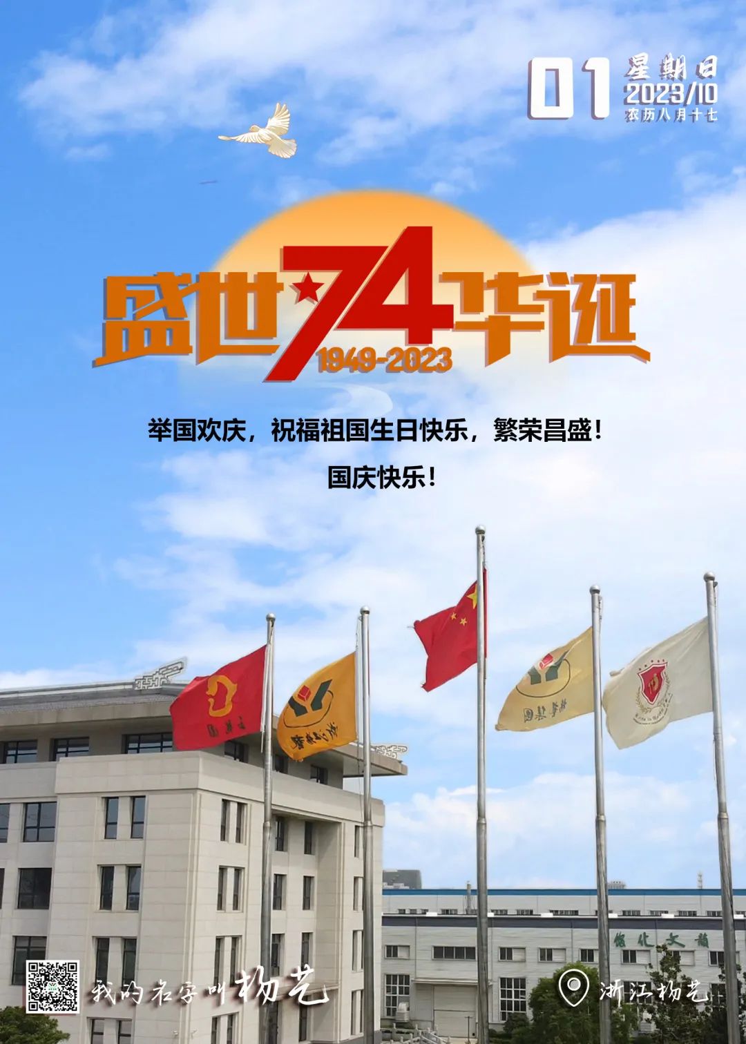 南宫·NG(中国)电子游戏官网