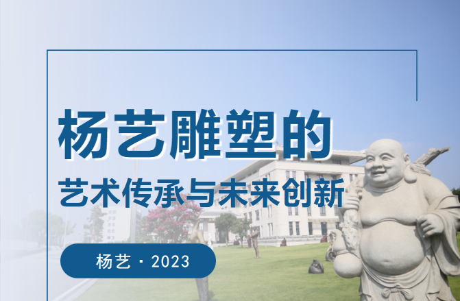 1-2310040Z5323N 南宫·NG(中国)电子游戏官网