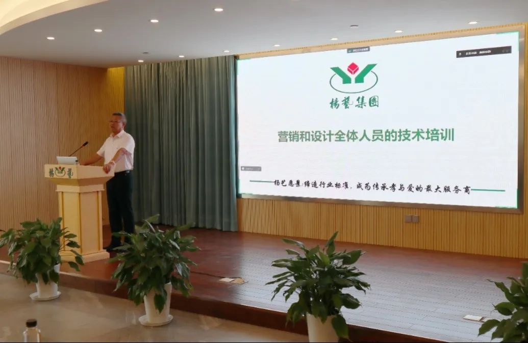 1-231009101P4937 南宫·NG(中国)电子游戏官网