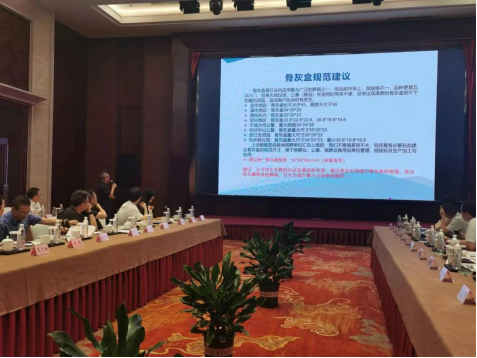 1-231016094304600 南宫·NG(中国)电子游戏官网