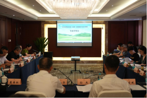1-231016094344528 南宫·NG(中国)电子游戏官网