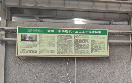 1-231016094453115 南宫·NG(中国)电子游戏官网