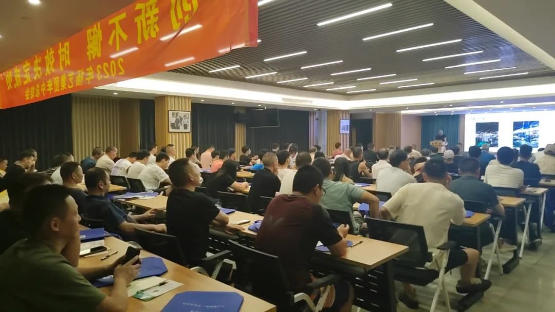 1-23101609455L12 南宫·NG(中国)电子游戏官网