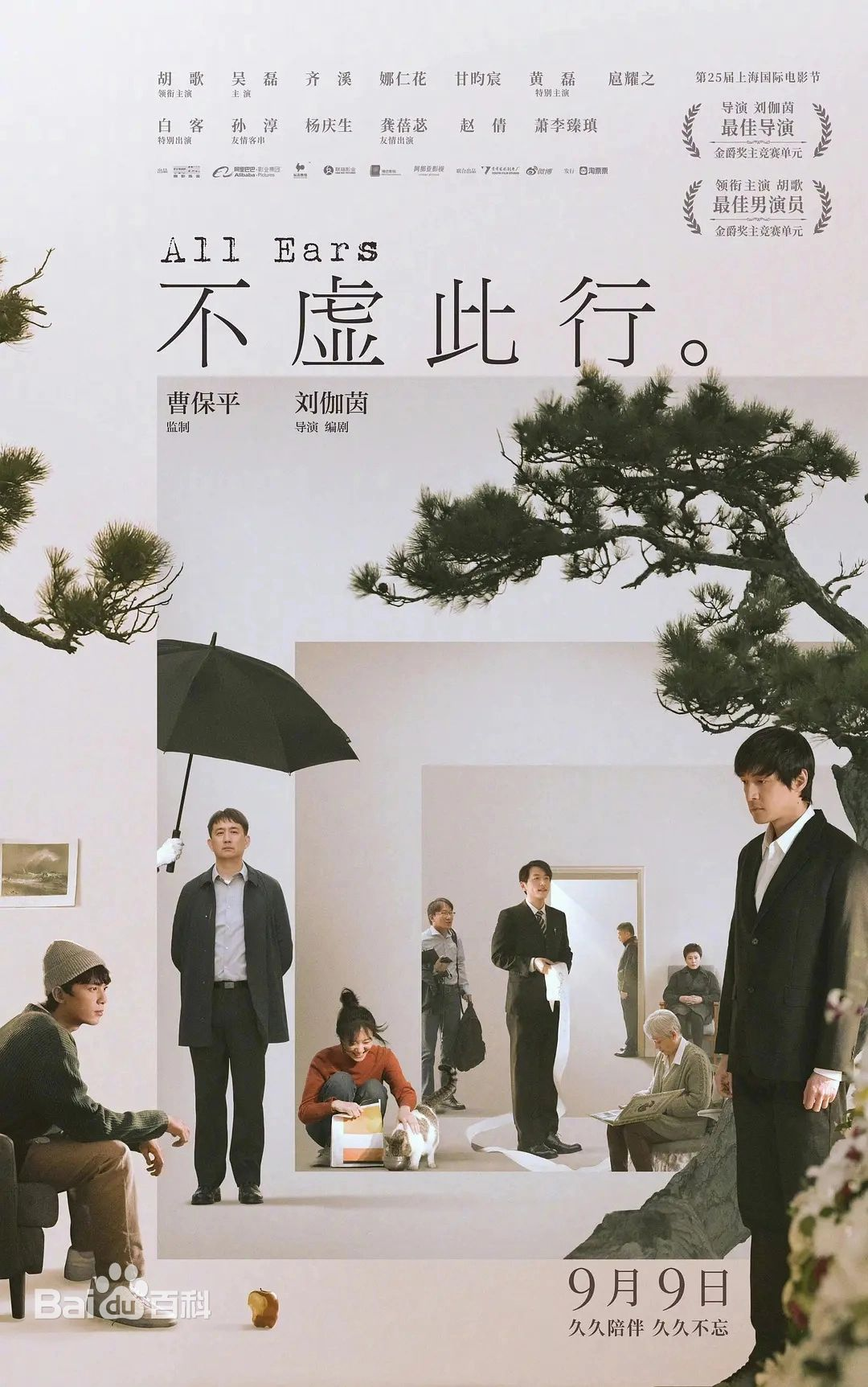 南宫·NG(中国)电子游戏官网