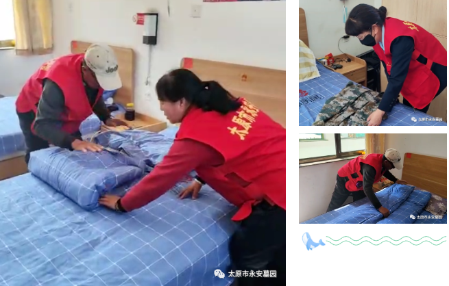 1-231110141031258 南宫·NG(中国)电子游戏官网