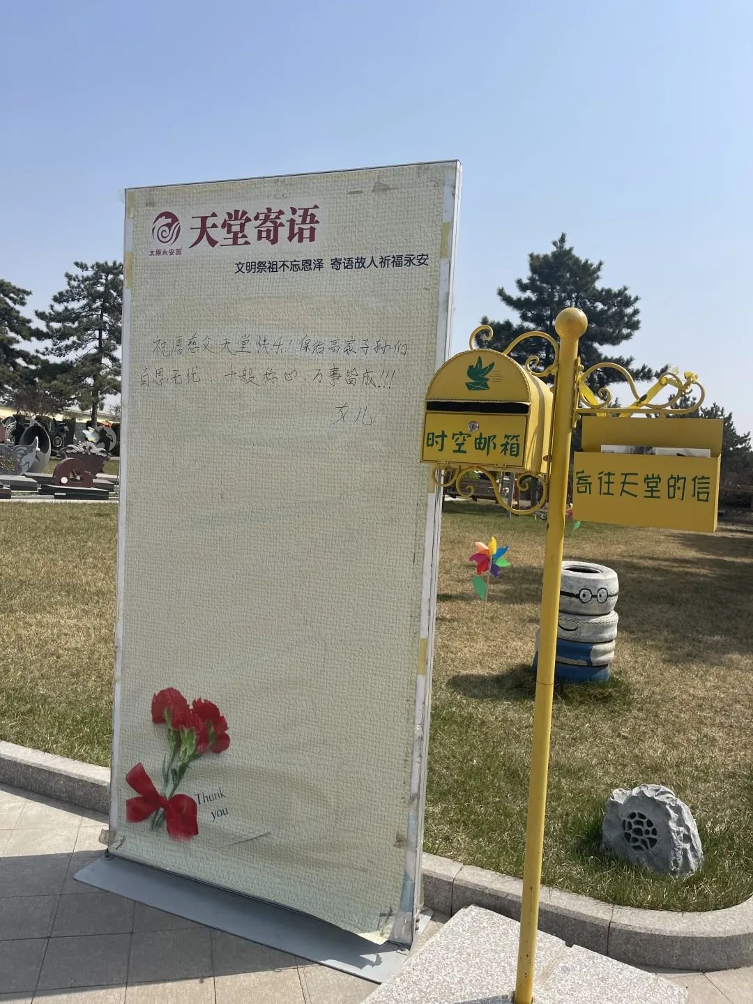1-231110142040158 南宫·NG(中国)电子游戏官网