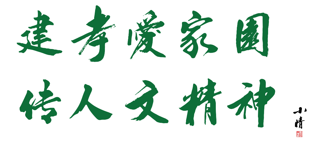 南宫·NG(中国)电子游戏官网
