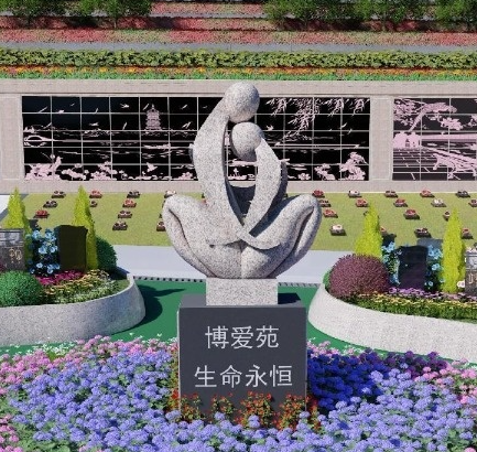 南宫·NG(中国)电子游戏官网