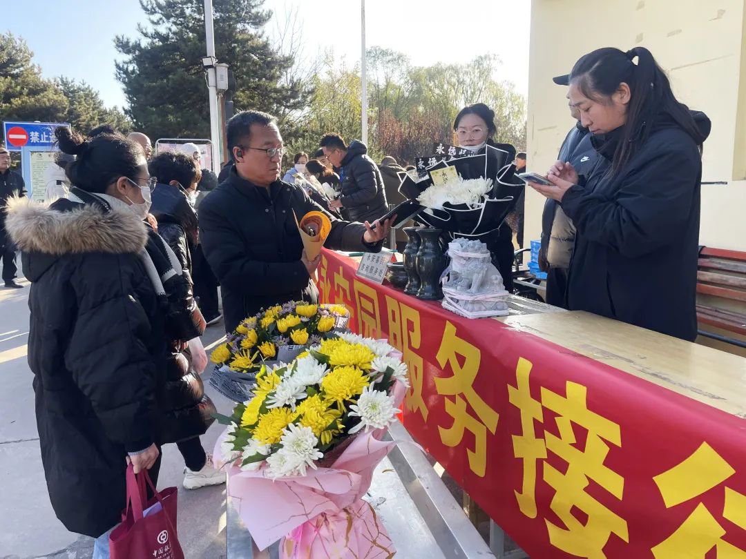 1-23112FTJ64S 南宫·NG(中国)电子游戏官网