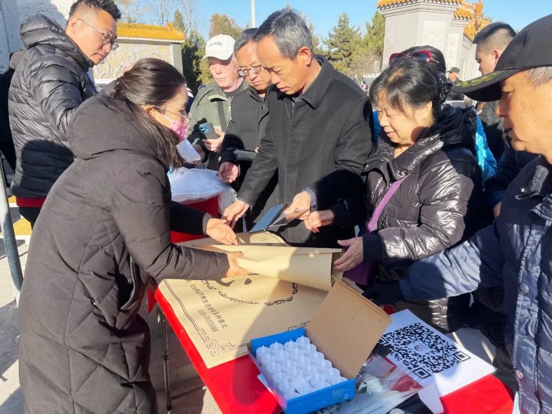 1-23112FTT04D 南宫·NG(中国)电子游戏官网