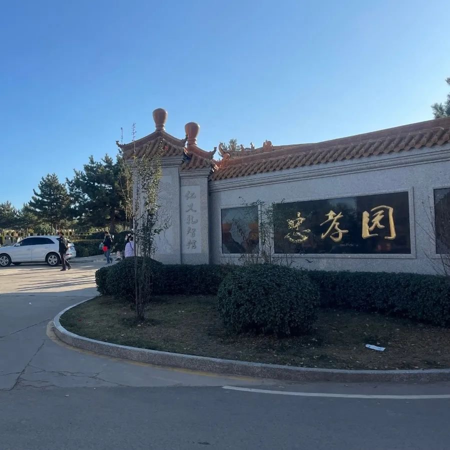 1-23112FU5204c 南宫·NG(中国)电子游戏官网