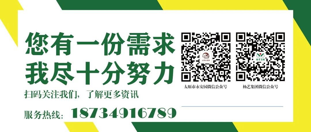 1-23112FU644c6 南宫·NG(中国)电子游戏官网