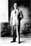 致敬吴石将军，传承英大志灵