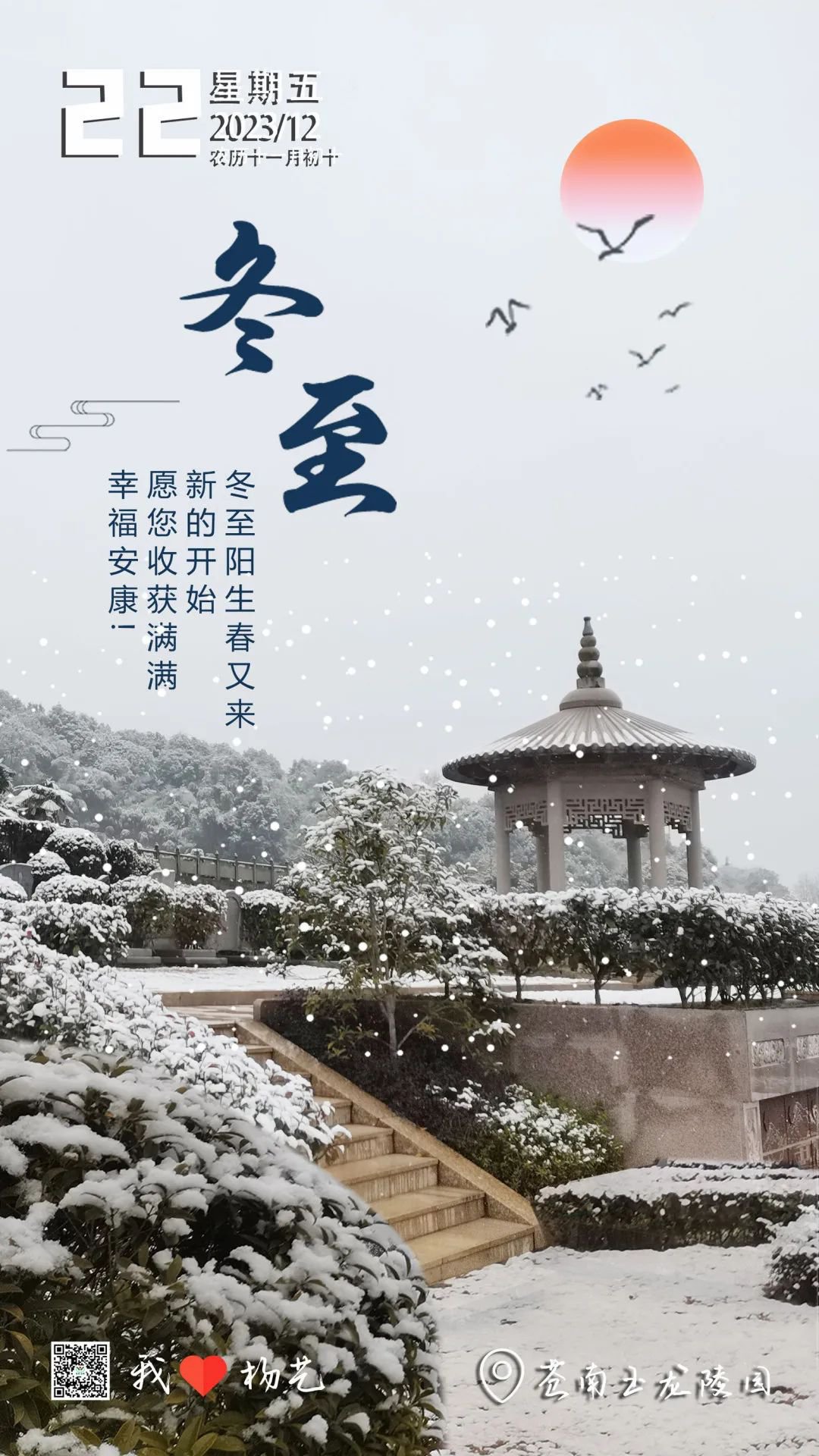 南宫·NG(中国)电子游戏官网
