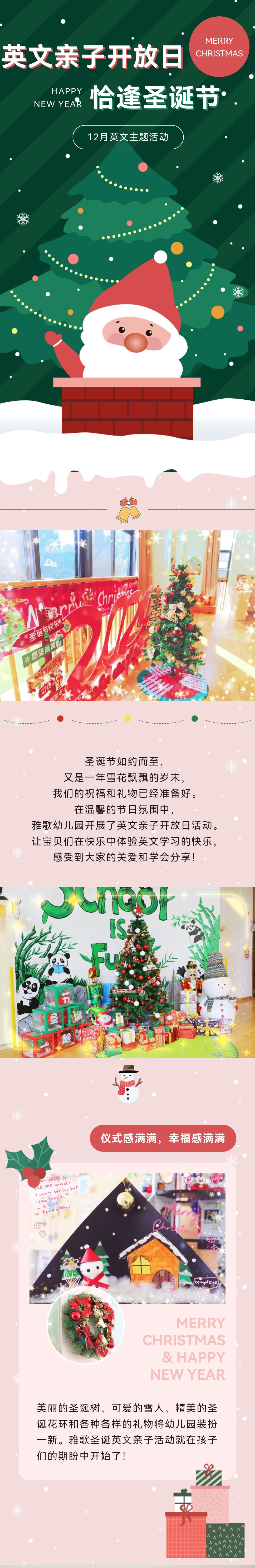 南宫·NG(中国)电子游戏官网