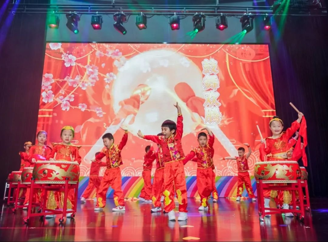 熹迎元旦，悦启新篇！