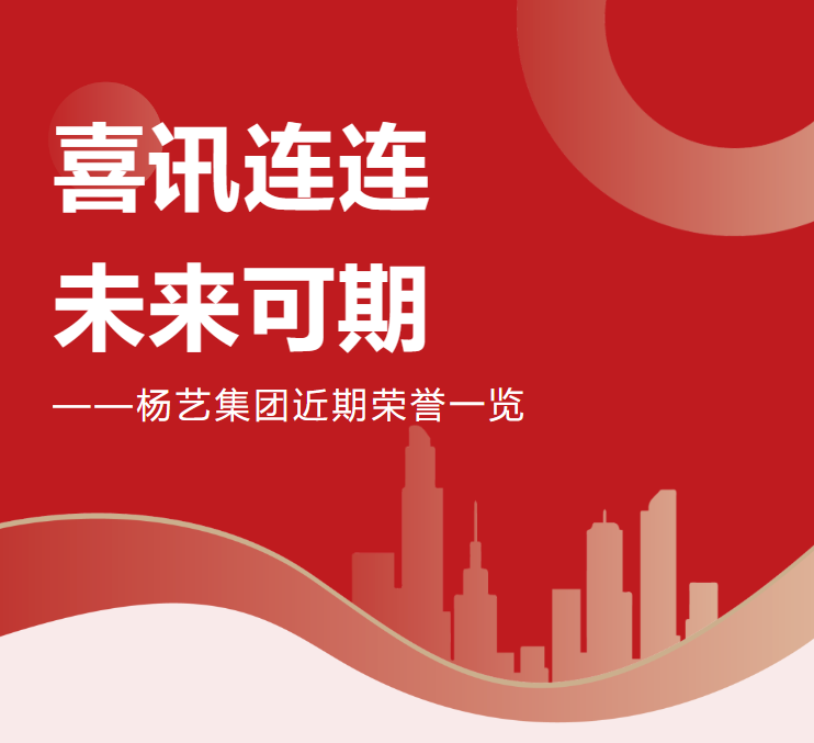 南宫·NG(中国)电子游戏官网