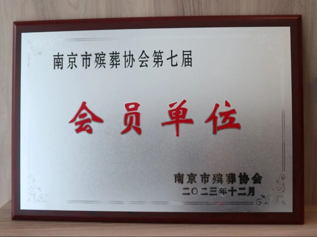 南宫·NG(中国)电子游戏官网