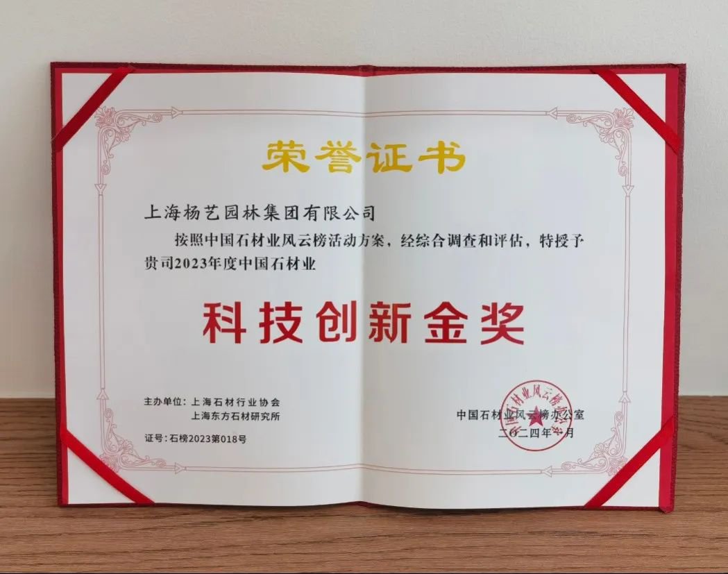 南宫·NG(中国)电子游戏官网