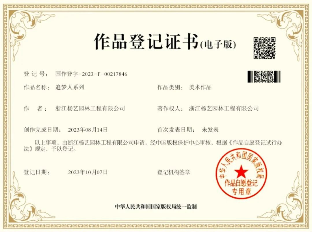 南宫·NG(中国)电子游戏官网
