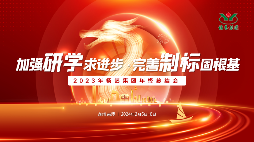 南宫·NG(中国)电子游戏官网